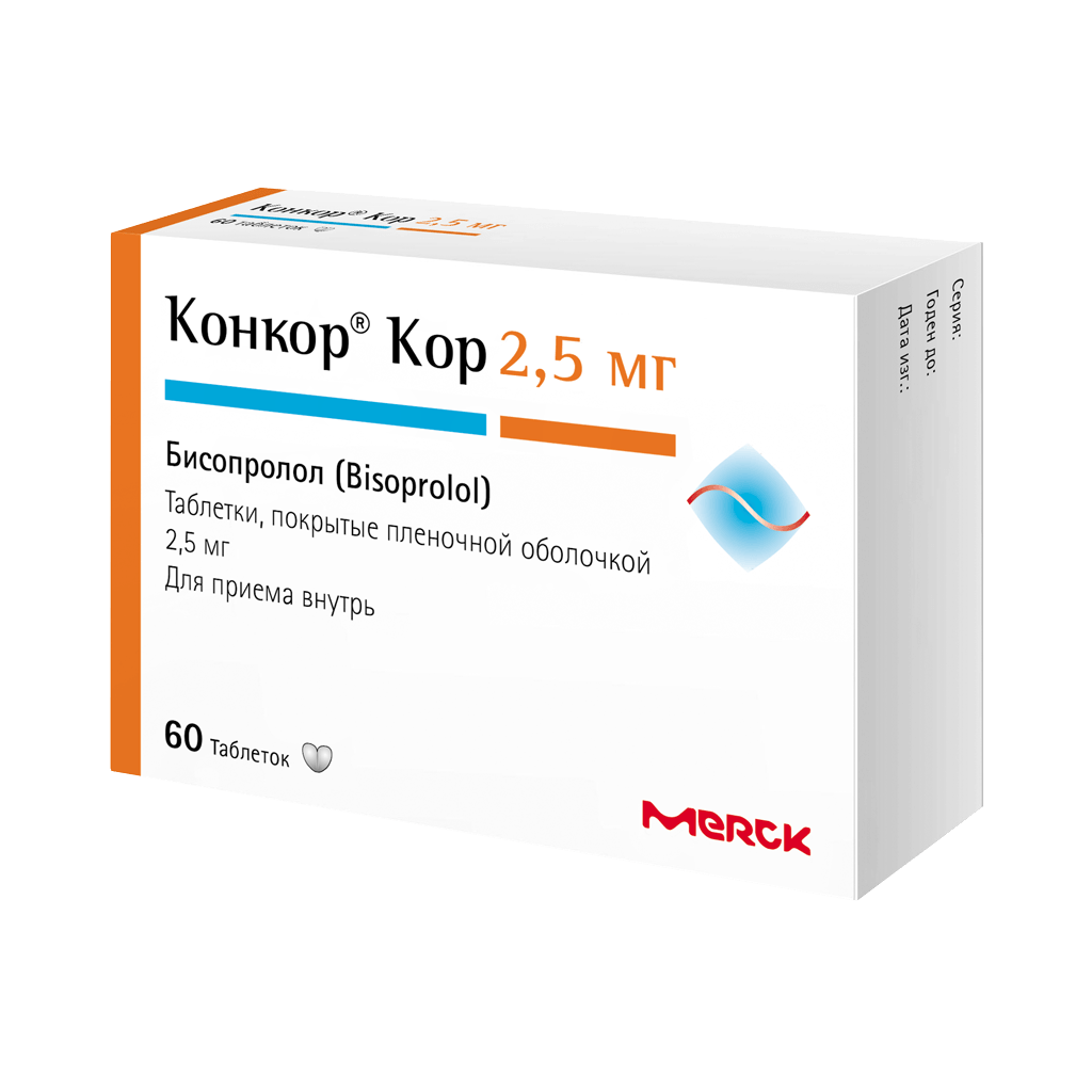 Конкор
